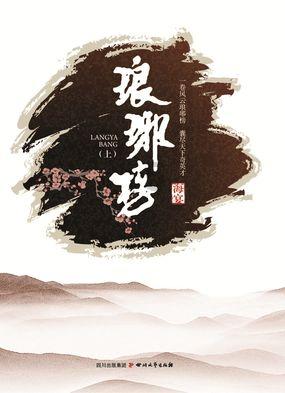 神奇蜘蛛侠