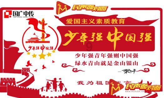 卫冕难了！惨负尼克斯38分，替补合计22分，约老师：我不如去玩马