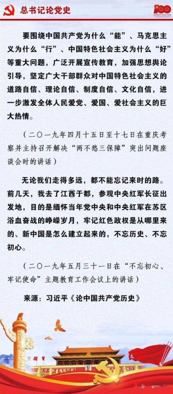 android studio怎么打卡terminal游戏画面