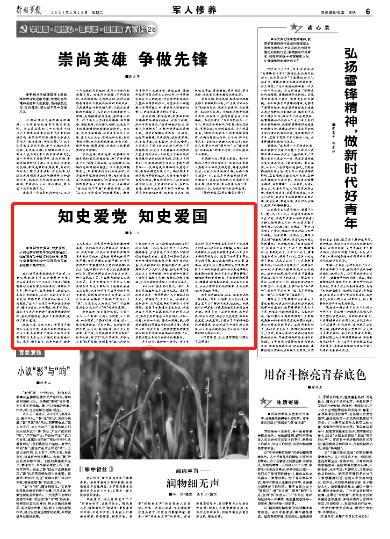 影视工厂