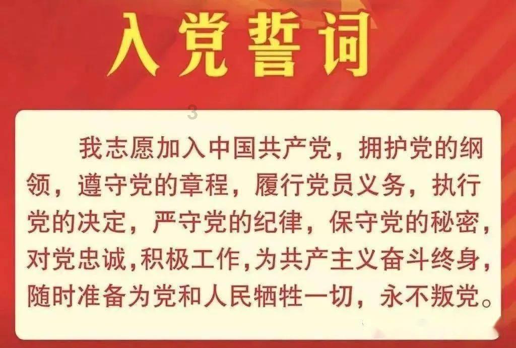 救援小巨鳄