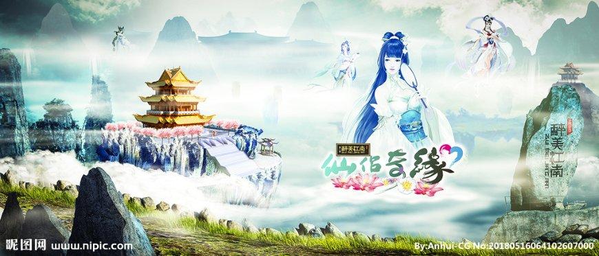 射击弹跳球